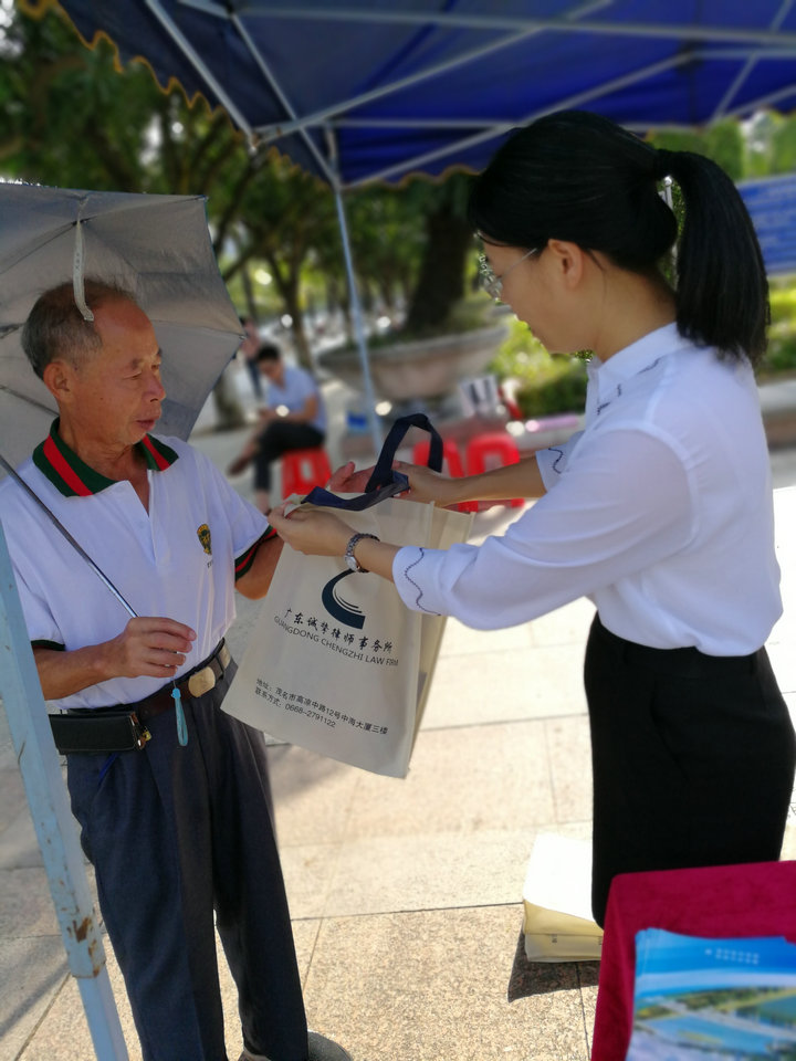 广东诚挚律师事务所“9.25”律师宣传日普法宣传活动！(图7)